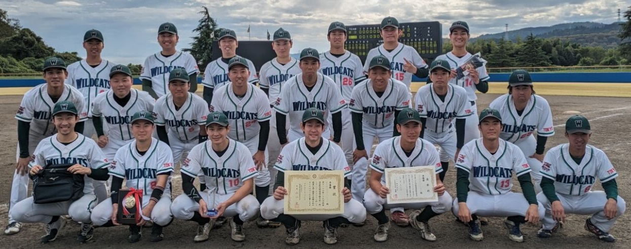 エコ・プラン　野球部（2チーム目/ワイルドキャッツ）　関東大会　準優勝！